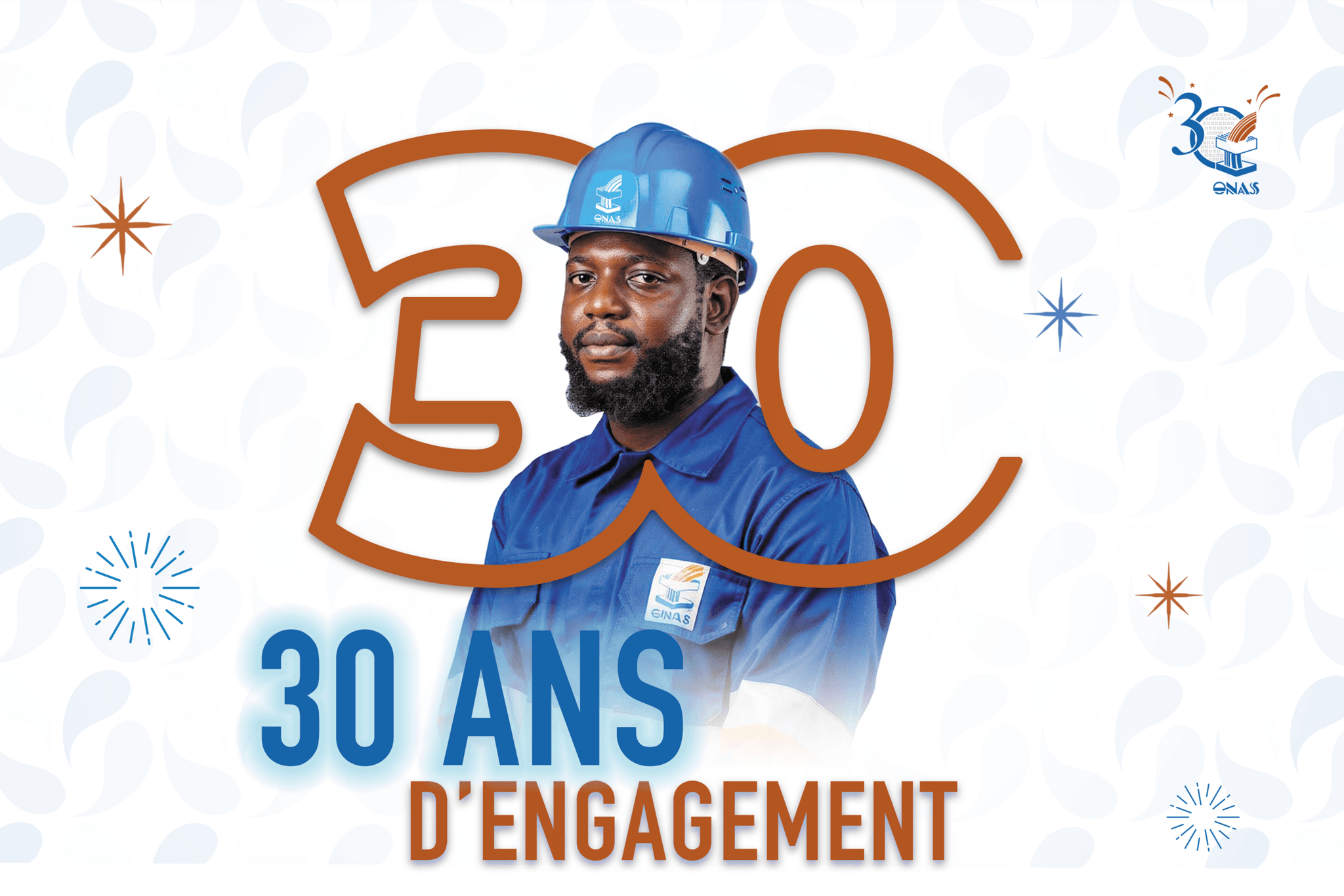 30 ans de l’ONAS