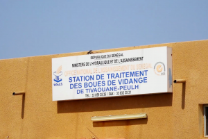 « L’ouvrage va améliorer le cadre de  vie et alléger les charges de milliers de ménages »